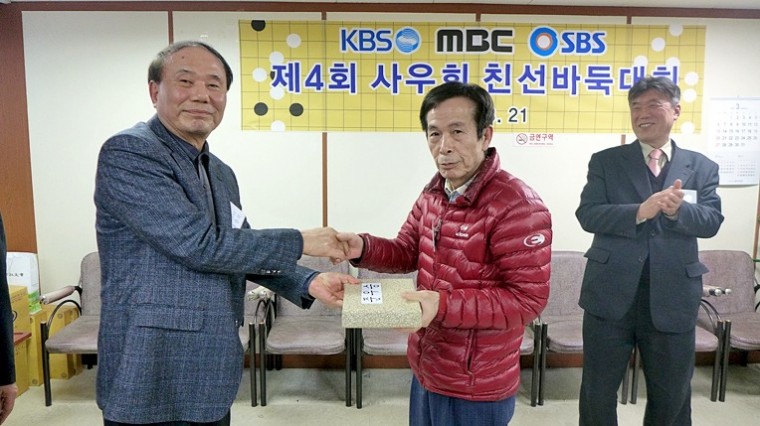 160321_���3��_ģ���ٵϴ�ȸ_(153).jpg
