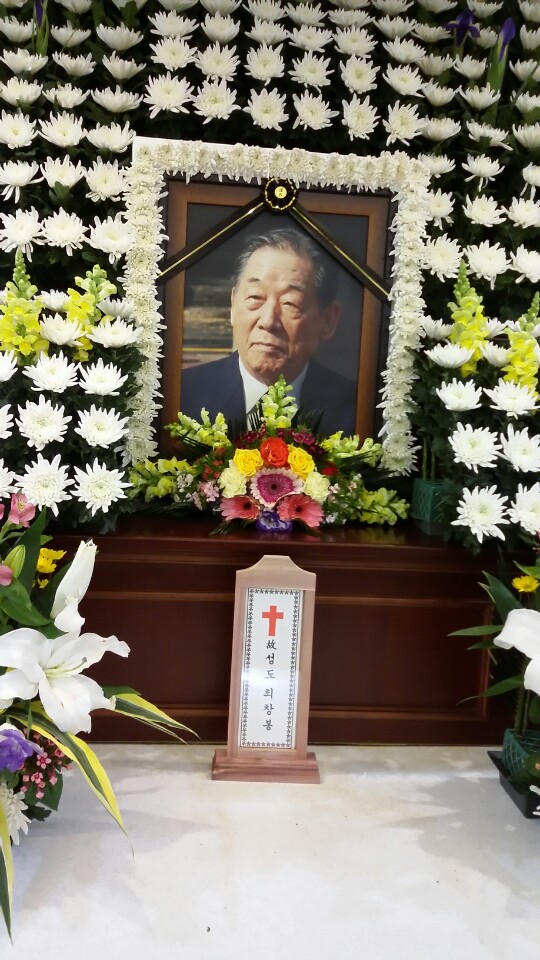 KakaoTalk_20170103_122442631.jpg