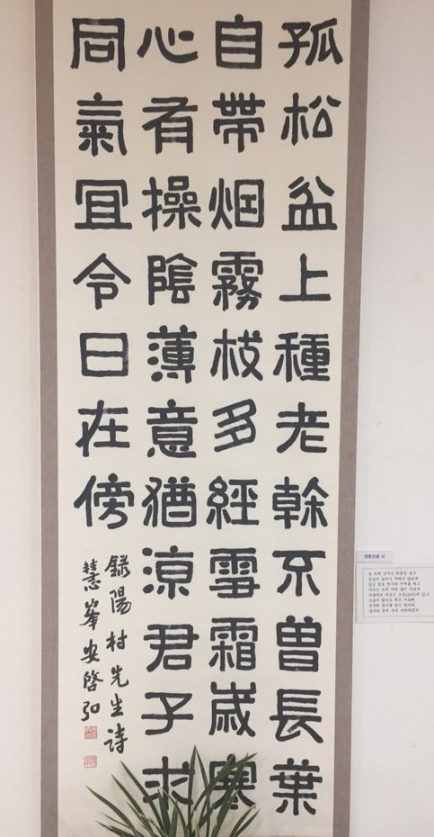 ��ȸ�� ��ǰ (����).jpg