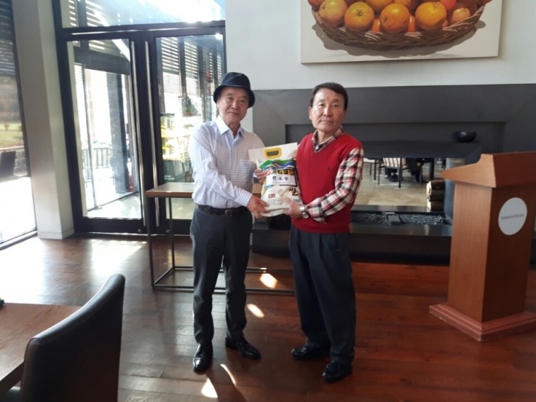 KakaoTalk_20171108_093222870.jpg