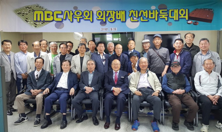 �ٹ̱�baduk.jpg
